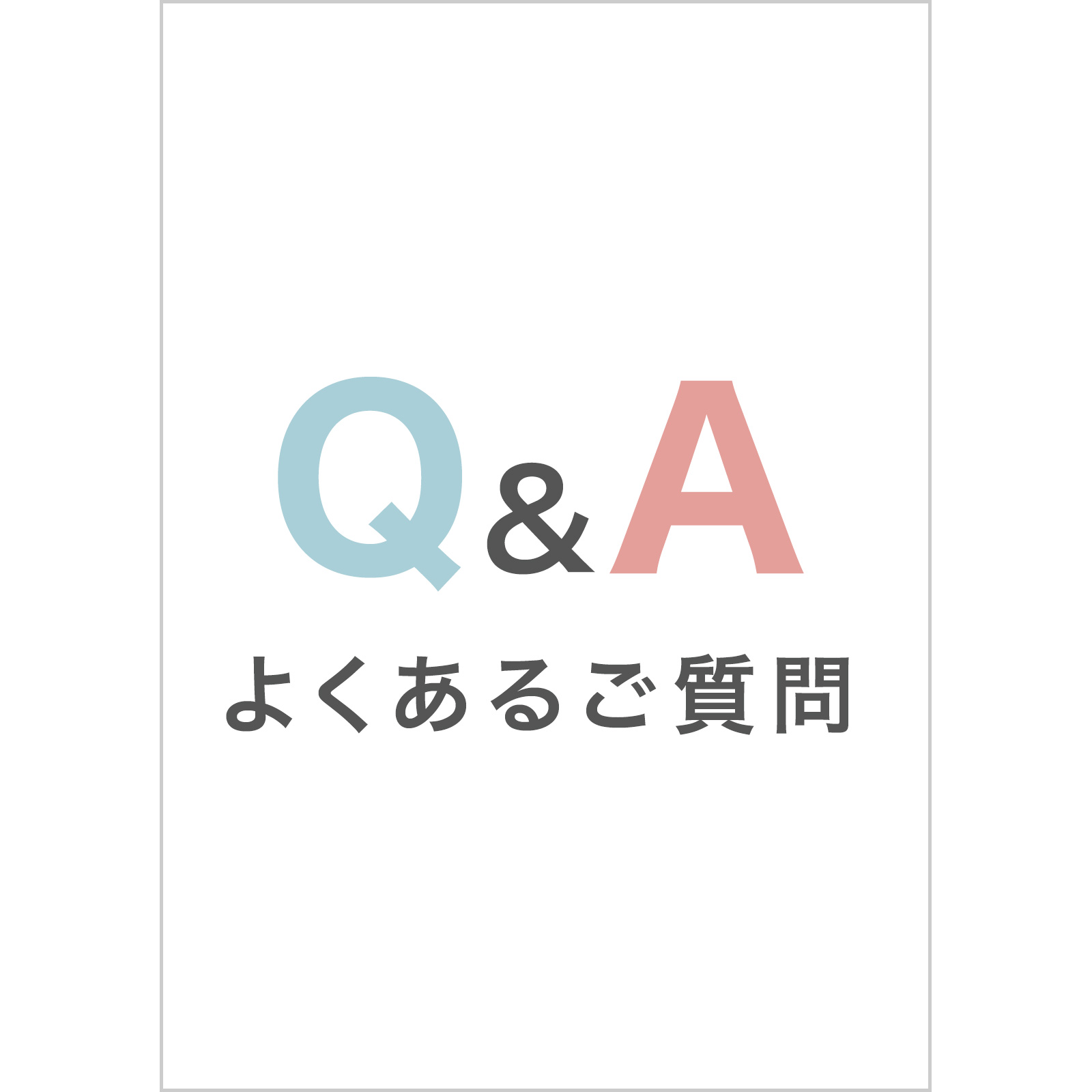 FAQ